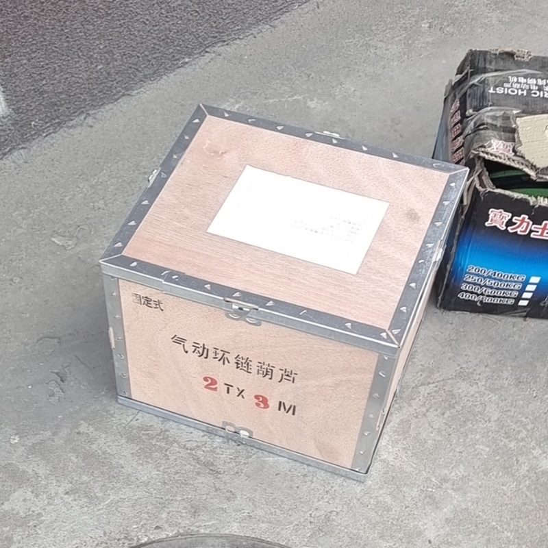 山西省氣動葫蘆多少錢？怎么賣的!