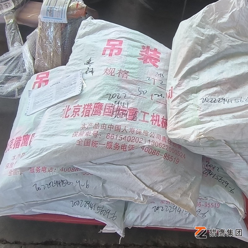 想買吊裝帶，怎么去選怎么使用？廠家來(lái)教您