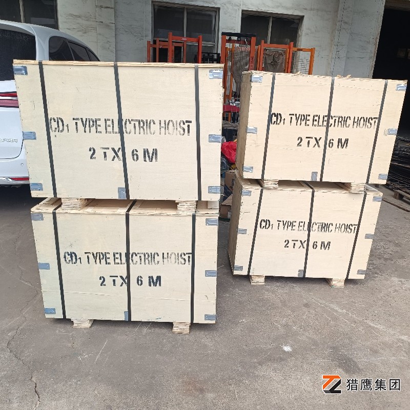 16t鋼絲繩電動(dòng)葫蘆鋼絲繩用多粗的？
