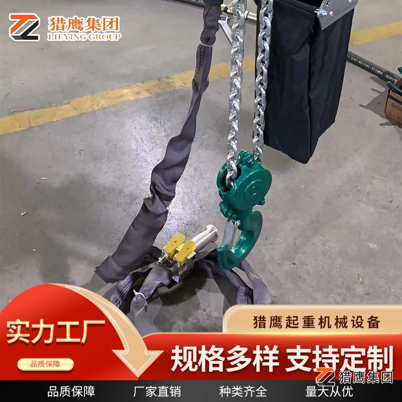 甘肅直銷(xiāo)氣動(dòng)葫蘆設(shè)備價(jià)格解析：如何選購(gòu)高性?xún)r(jià)比產(chǎn)品？