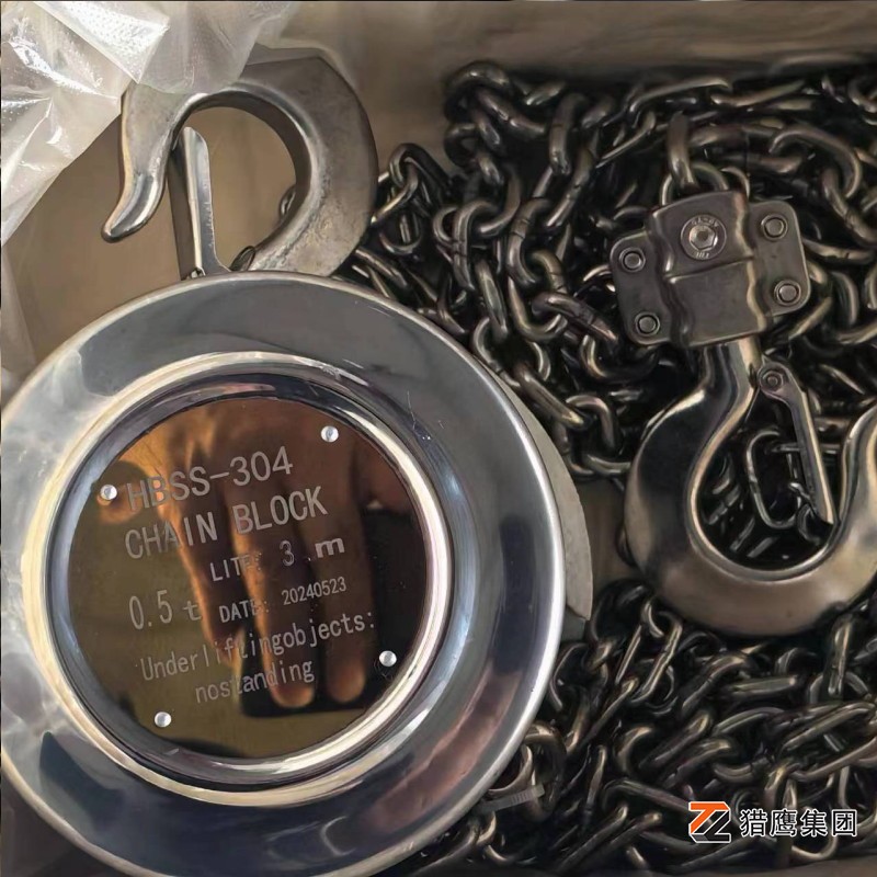 成功使用不銹鋼手拉葫蘆進(jìn)行重型機(jī)械維護(hù)