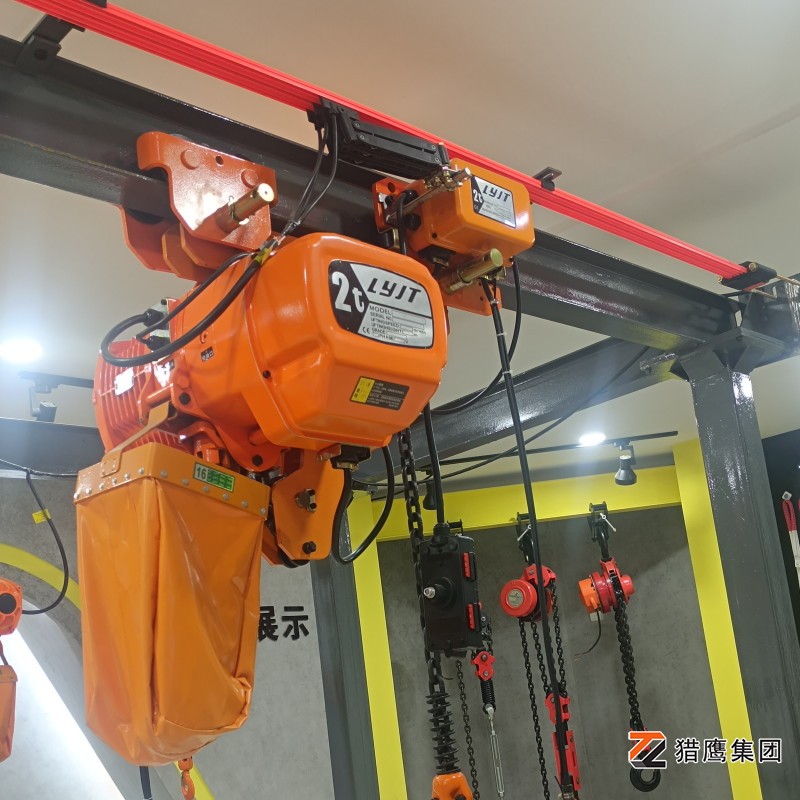 2025年環(huán)鏈電動葫蘆選購指南：省電30%的黑科技！