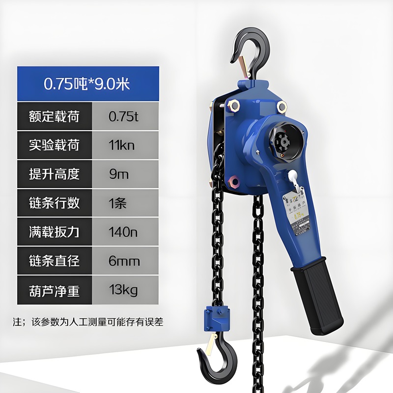 哪家品牌的手扳葫蘆更受歡迎？消費者滿意度調(diào)查及排名